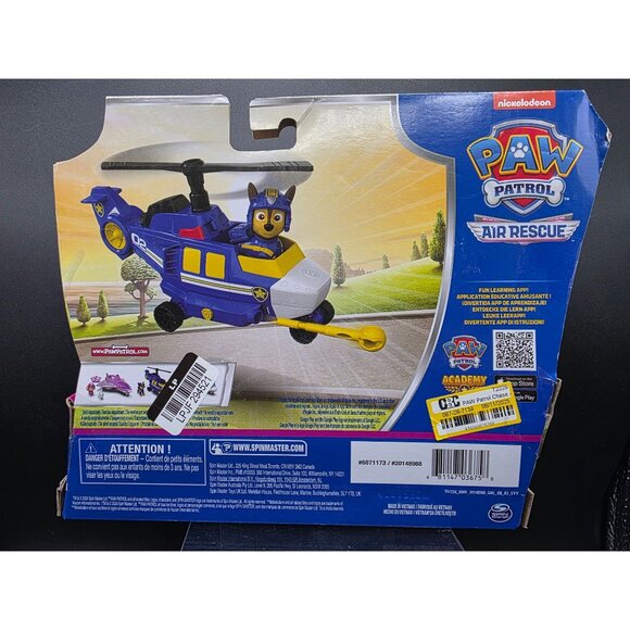 Paw Patrol Air Rescue Chase Hero Helicopter Action Figure Toy For Kids - Picture 4 of 5
